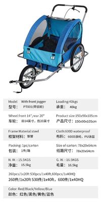 2021 Aluminium Bike Baby Trailer per bambini 2 porta MTB 14' ruota anteriore e 20' ruote posteriori