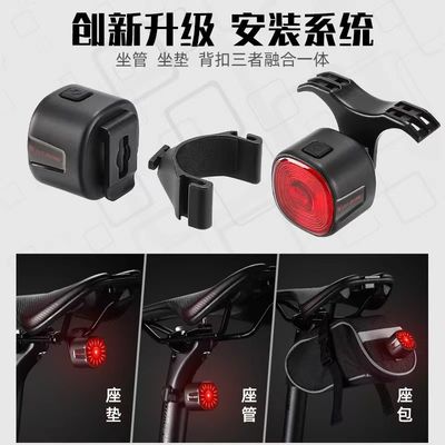 33*30*33mm WEST BIKING Luce di freno per biciclette con LED di segnale di svolta e carica di tipo C