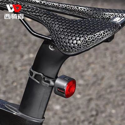 33*30*33mm WEST BIKING Luce di freno per biciclette con LED di segnale di svolta e carica di tipo C
