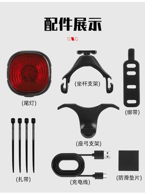 33*30*33mm WEST BIKING Luce di freno per biciclette con LED di segnale di svolta e carica di tipo C