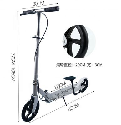 2022 Ruote di gomma pieghevoli Adult Stunt Scooter Portable Kick Scooter Due ruote stile