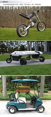 Cropper elettrico raffreddamento dell'aria liquida 3KW Golf elettrico auto moto scooter kit triciclo stile 48V 72V