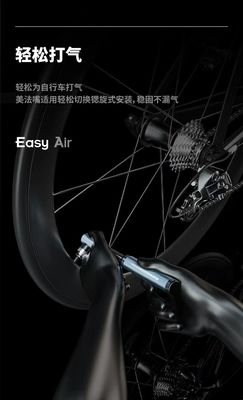 14.5*7.2*4.1cm Mini Universal Aluminum Alloy Bike Pump con AV FV e Schrader Valve