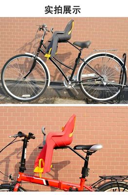 Facile installazione Sedile per biciclette per bambini Grande spazio e funzione di massaggio per tutte le stagioni