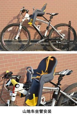 Facile installazione Sedile per biciclette per bambini Grande spazio e funzione di massaggio per tutte le stagioni