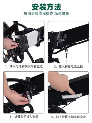 Caricabatterie per biciclette pieghevoli ad alta capacità 36V 10,4Ah/14Ah 2A Sostituzione di ANCHEER Ebike