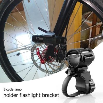 Clampo per lampadine anteriore rotabile a 360 gradi per biciclette