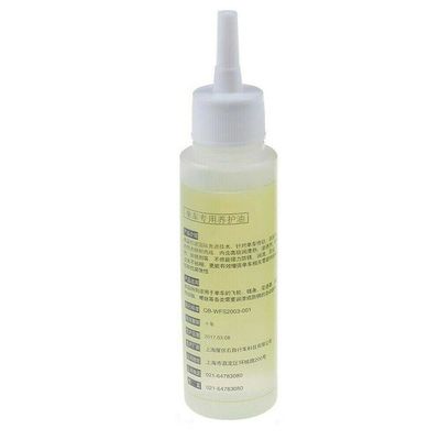 50ml Pulizzatore di olio lubrificante per catena da bicicletta Mantenere la catena da bicicletta ben lubrificata