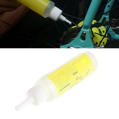 50ml Pulizzatore di olio lubrificante per catena da bicicletta Mantenere la catena da bicicletta ben lubrificata