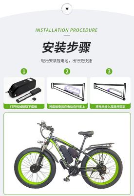 18650 13S6P 48V 20ah Batteria agli ioni di litio per bicicletta elettrica Ebike Motocicletta Scooter bici