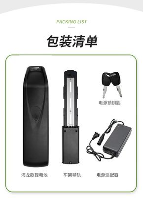 18650 13S6P 48V 20ah Batteria agli ioni di litio per bicicletta elettrica Ebike Motocicletta Scooter bici