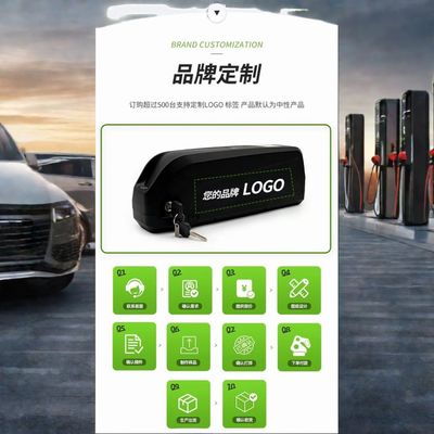 18650 13S6P 48V 20ah Batteria agli ioni di litio per bicicletta elettrica Ebike Motocicletta Scooter bici