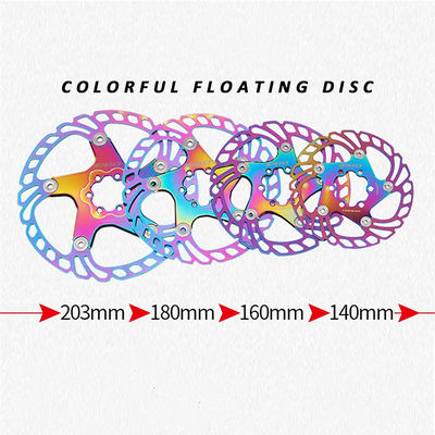 BMX RAINBOW 2021 Full CNC Road Bike Brake Disc 140/160/180/203mm Riscaldamento rapido