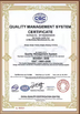 Porcellana Shaanxi Junwo'an Construction Engineering Co., Ltd. Certificazioni